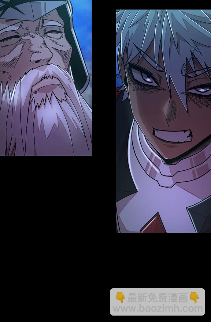 毀滅勇士 - [第59話] 聖遺物（13）(2/3) - 6