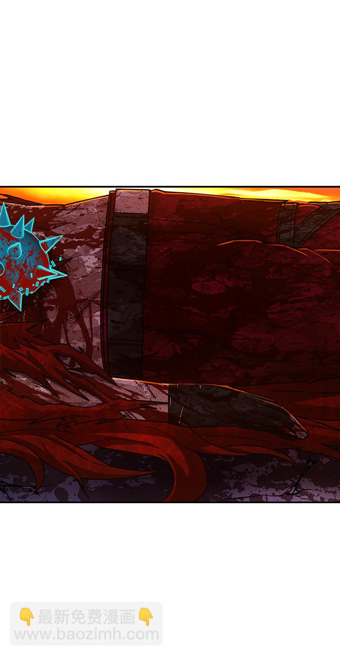 毀滅勇士 - [第59話] 聖遺物（13）(2/3) - 5