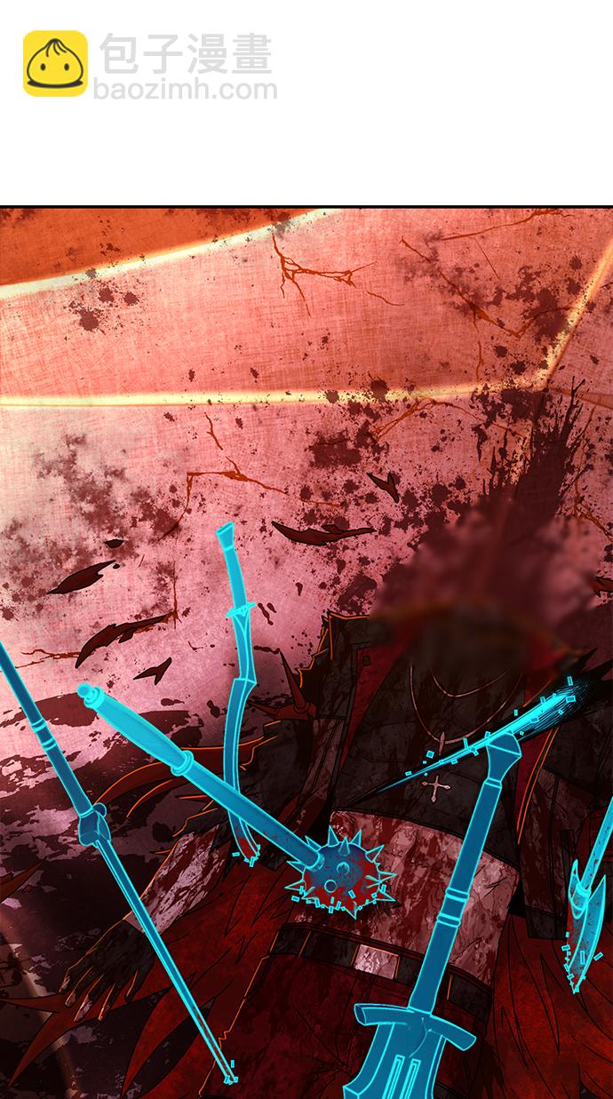 毀滅勇士 - [第59話] 聖遺物（13）(2/3) - 6