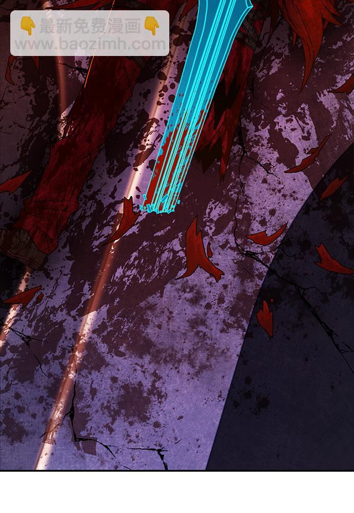 毀滅勇士 - [第59話] 聖遺物（13）(2/3) - 7