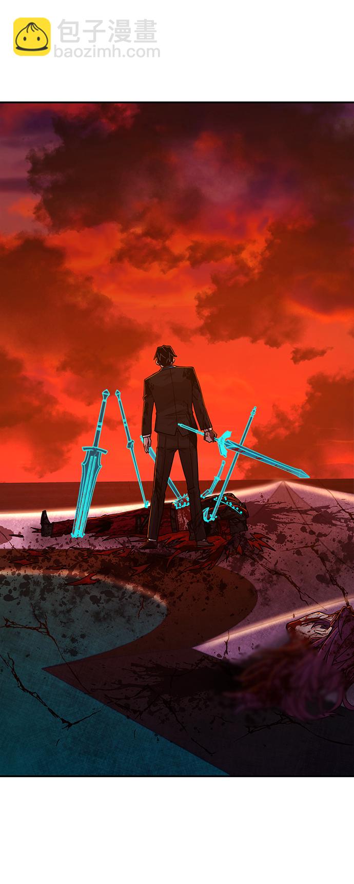 毀滅勇士 - [第59話] 聖遺物（13）(2/3) - 8