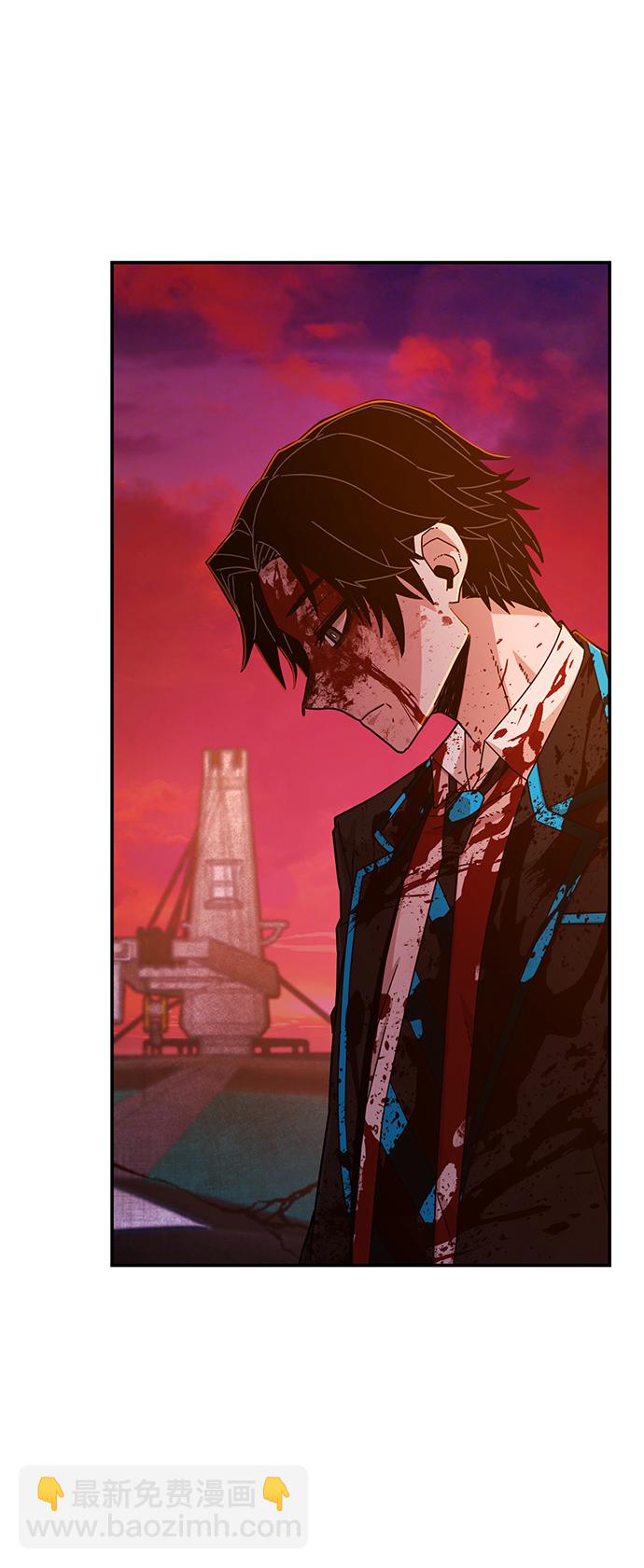 毀滅勇士 - [第59話] 聖遺物（13）(2/3) - 1