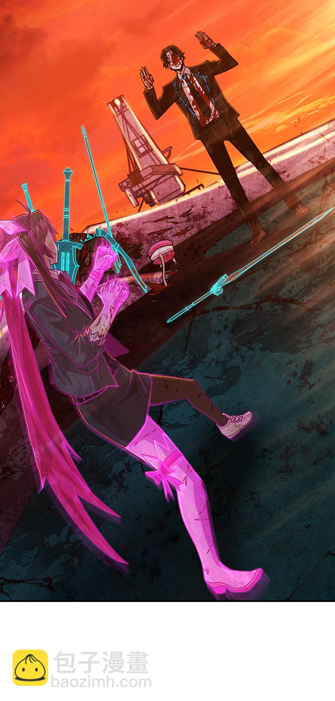 毀滅勇士 - [第59話] 聖遺物（13）(2/3) - 1