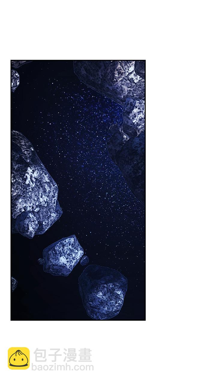 毀滅勇士 - [第59話] 聖遺物（13）(2/3) - 4