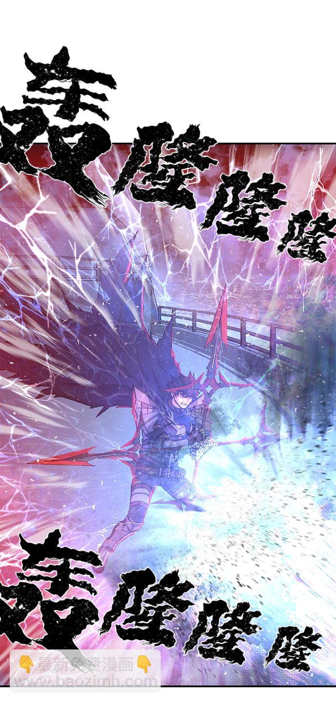 毀滅勇士 - [第7話] 沈秀娥（2）(1/2) - 7