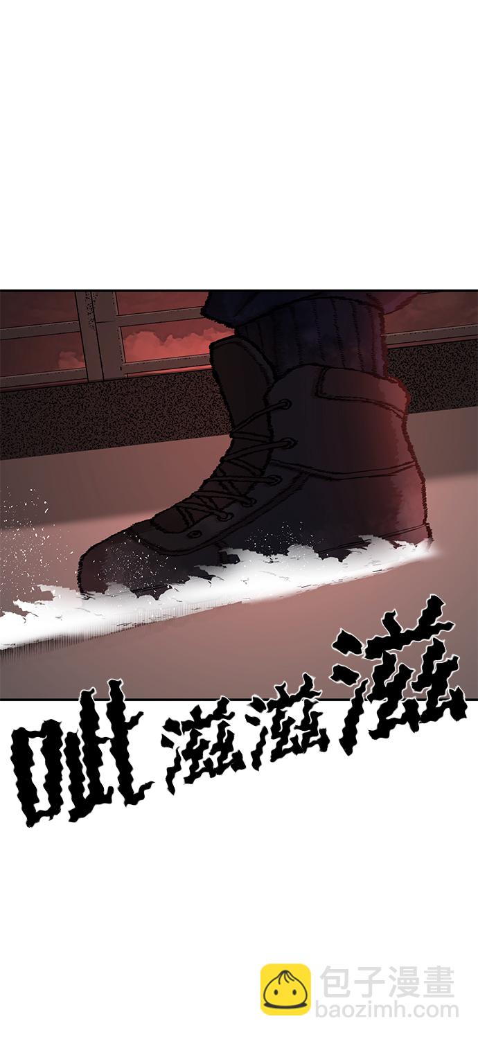 毀滅勇士 - [第7話] 沈秀娥（2）(2/2) - 7