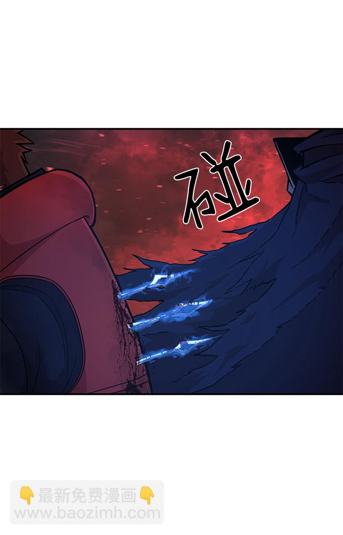 毀滅勇士 - [第7話] 沈秀娥（2）(2/2) - 7