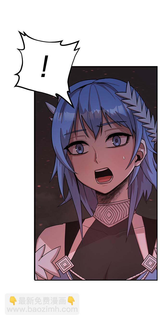 毀滅勇士 - [第7話] 沈秀娥（2）(2/2) - 2