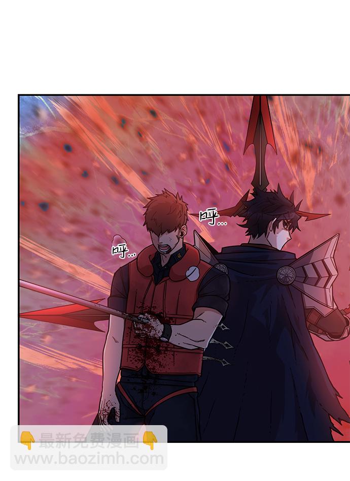 毀滅勇士 - [第7話] 沈秀娥（2）(2/2) - 3