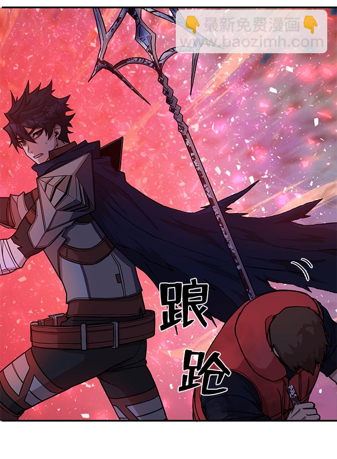 毀滅勇士 - [第7話] 沈秀娥（2）(2/2) - 5