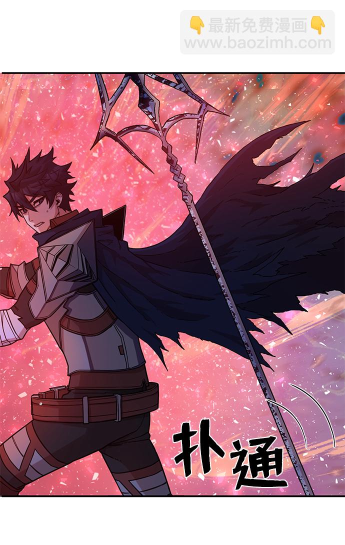 毀滅勇士 - [第7話] 沈秀娥（2）(2/2) - 6