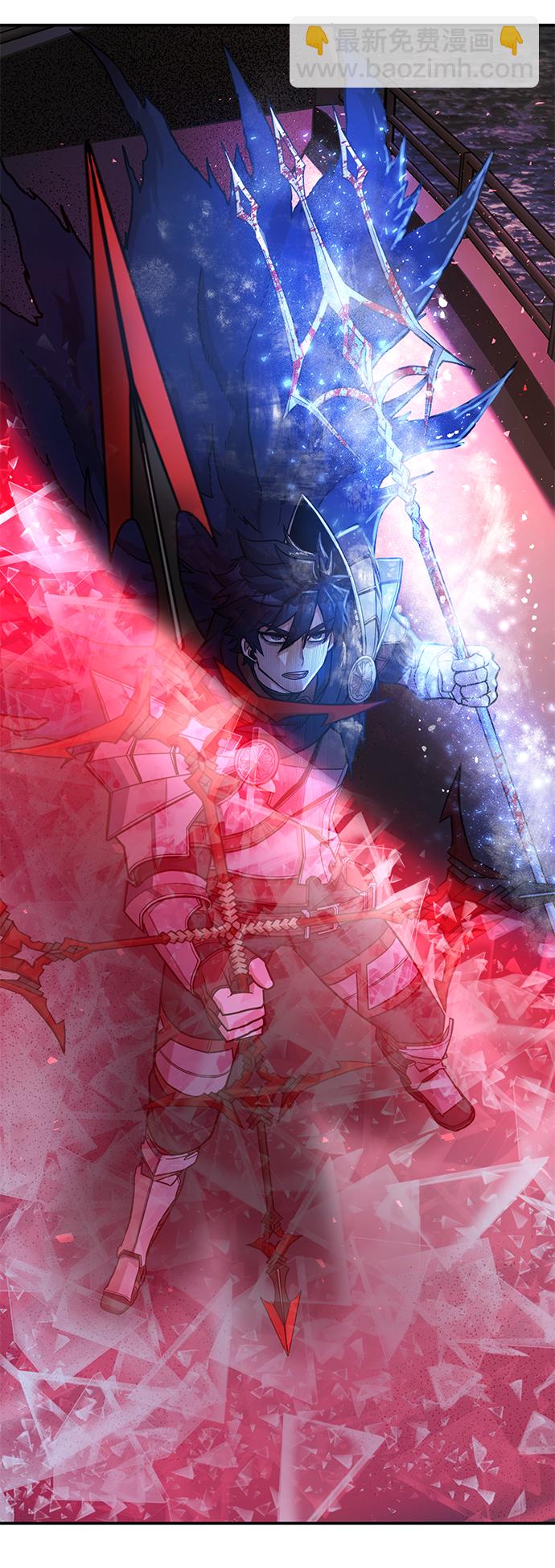 毀滅勇士 - [第7話] 沈秀娥（2）(2/2) - 3