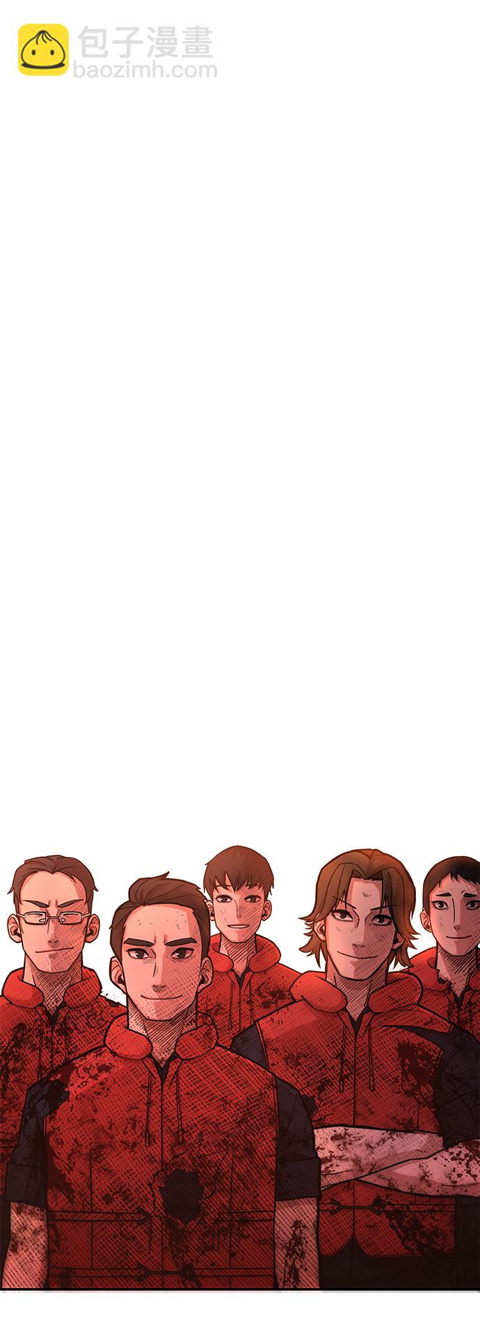 毀滅勇士 - [第7話] 沈秀娥（2）(2/2) - 6