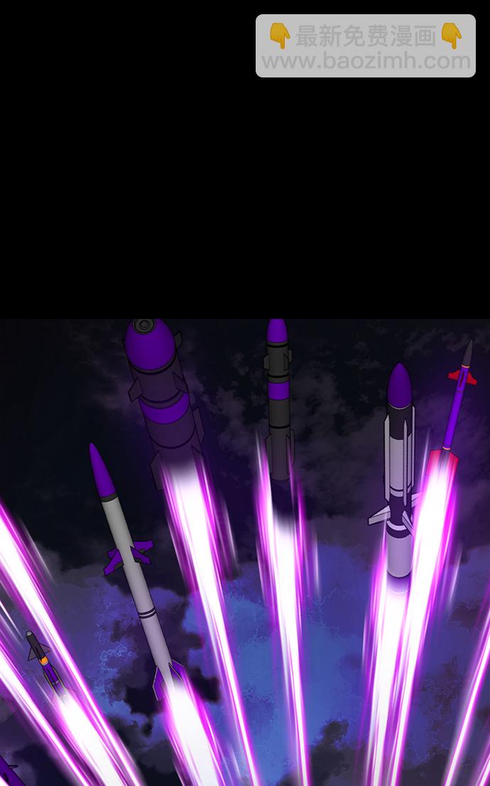 毀滅勇士 - [第61話] 聖遺物（完）(3/3) - 5