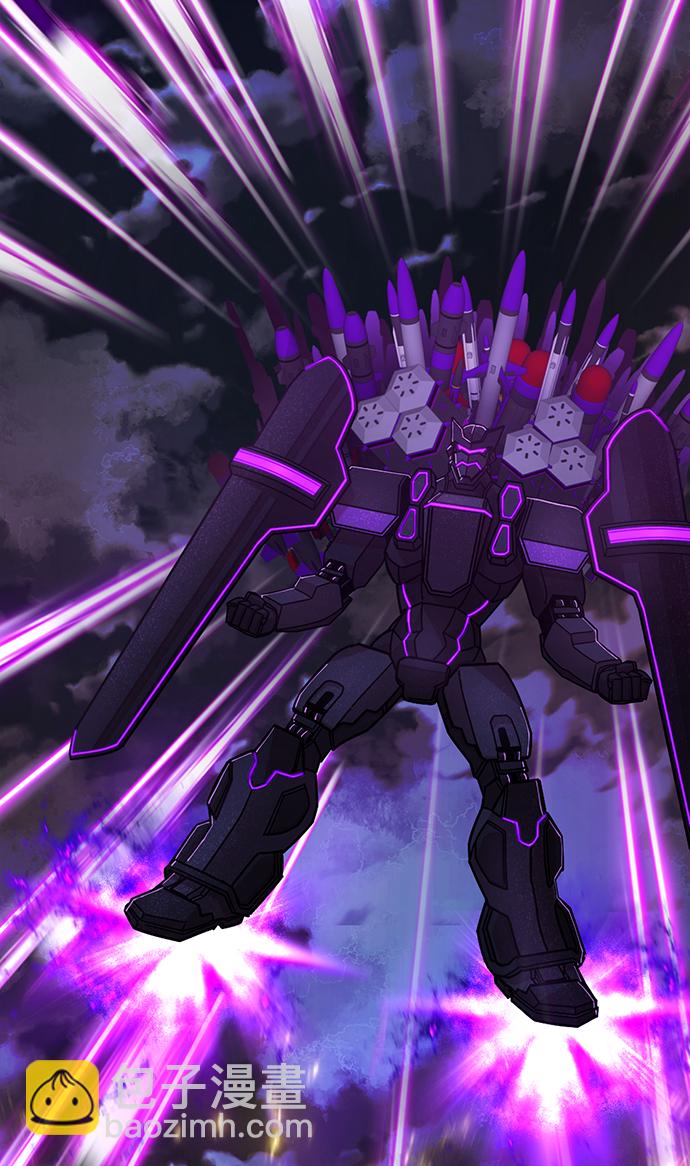 毀滅勇士 - [第61話] 聖遺物（完）(3/3) - 6