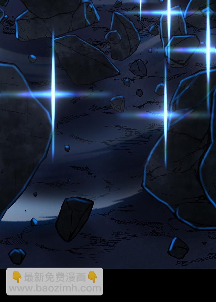 毀滅勇士 - [第61話] 聖遺物（完）(3/3) - 4