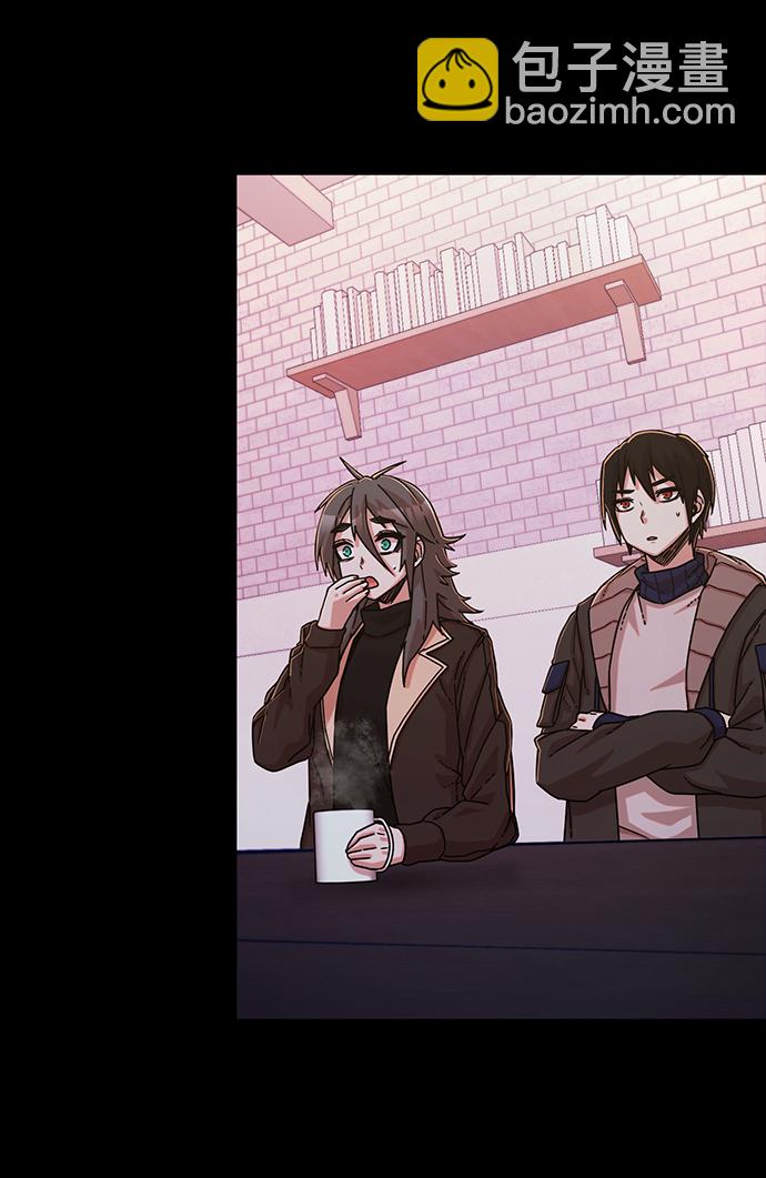 毀滅勇士 - [第63話] 李程俊（2）(3/3) - 1