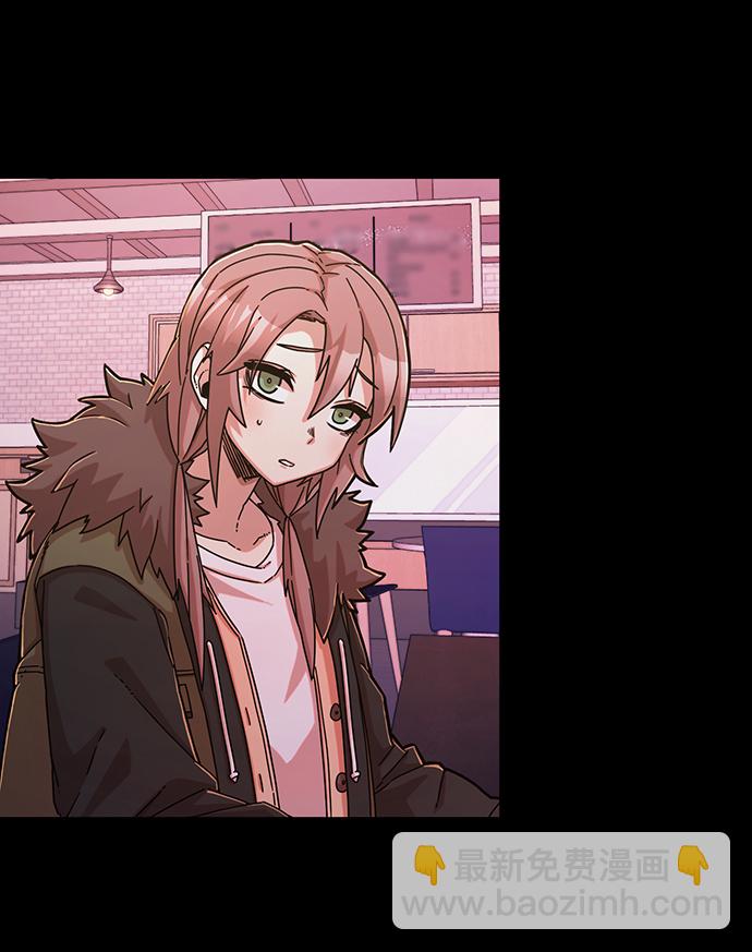 毀滅勇士 - [第63話] 李程俊（2）(3/3) - 2