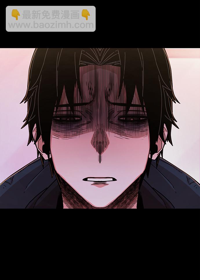 毀滅勇士 - [第63話] 李程俊（2）(3/3) - 3