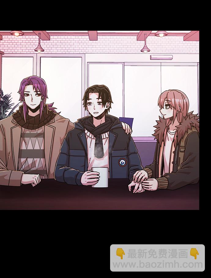 毀滅勇士 - [第63話] 李程俊（2）(3/3) - 7