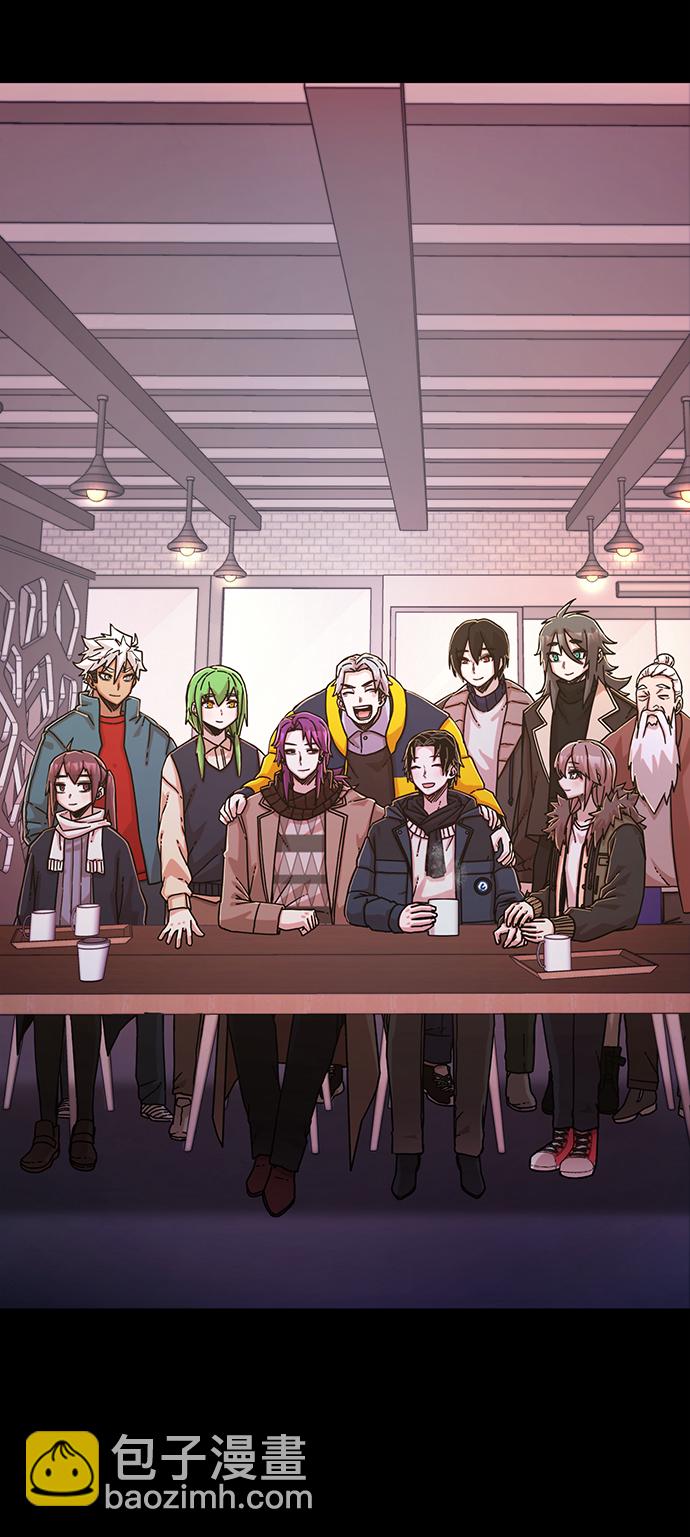 毀滅勇士 - [第63話] 李程俊（2）(3/3) - 1