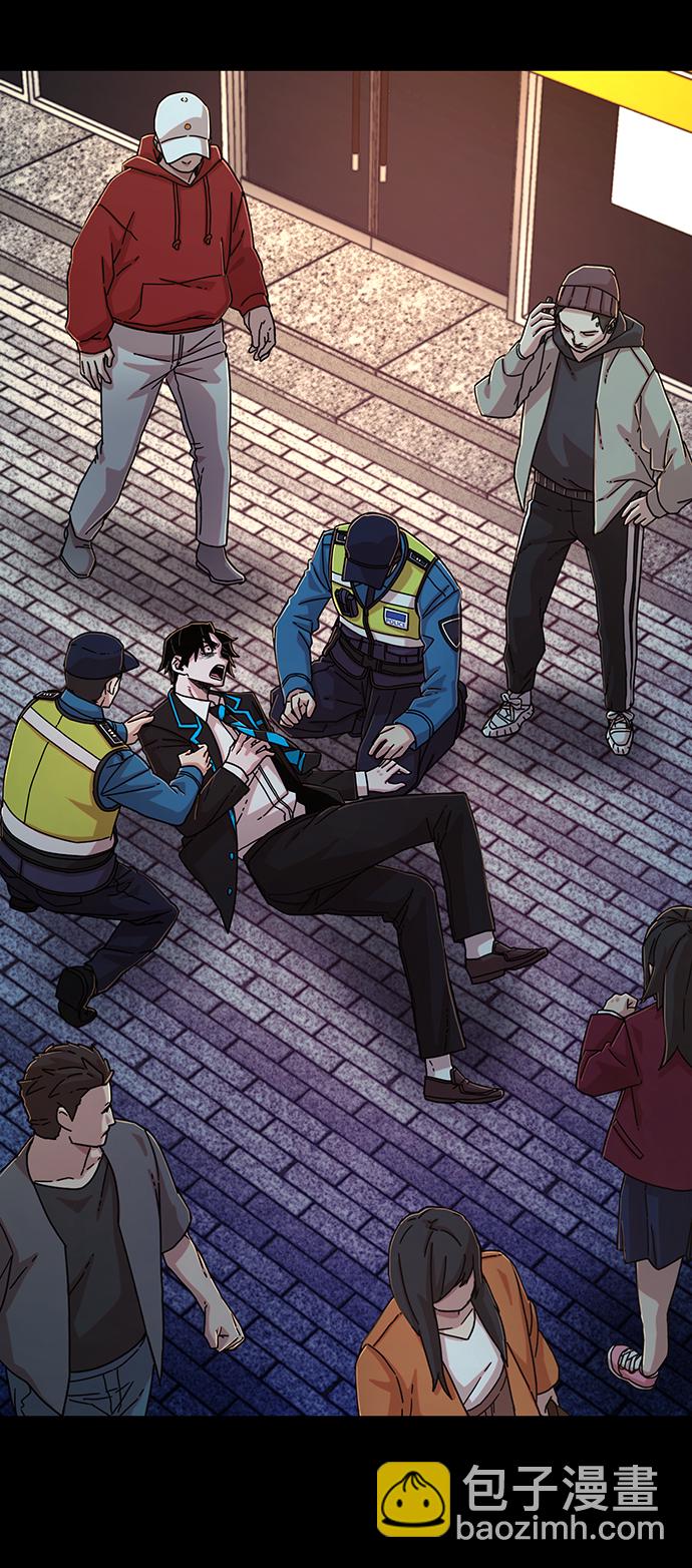 毀滅勇士 - [第63話] 李程俊（2）(3/3) - 2