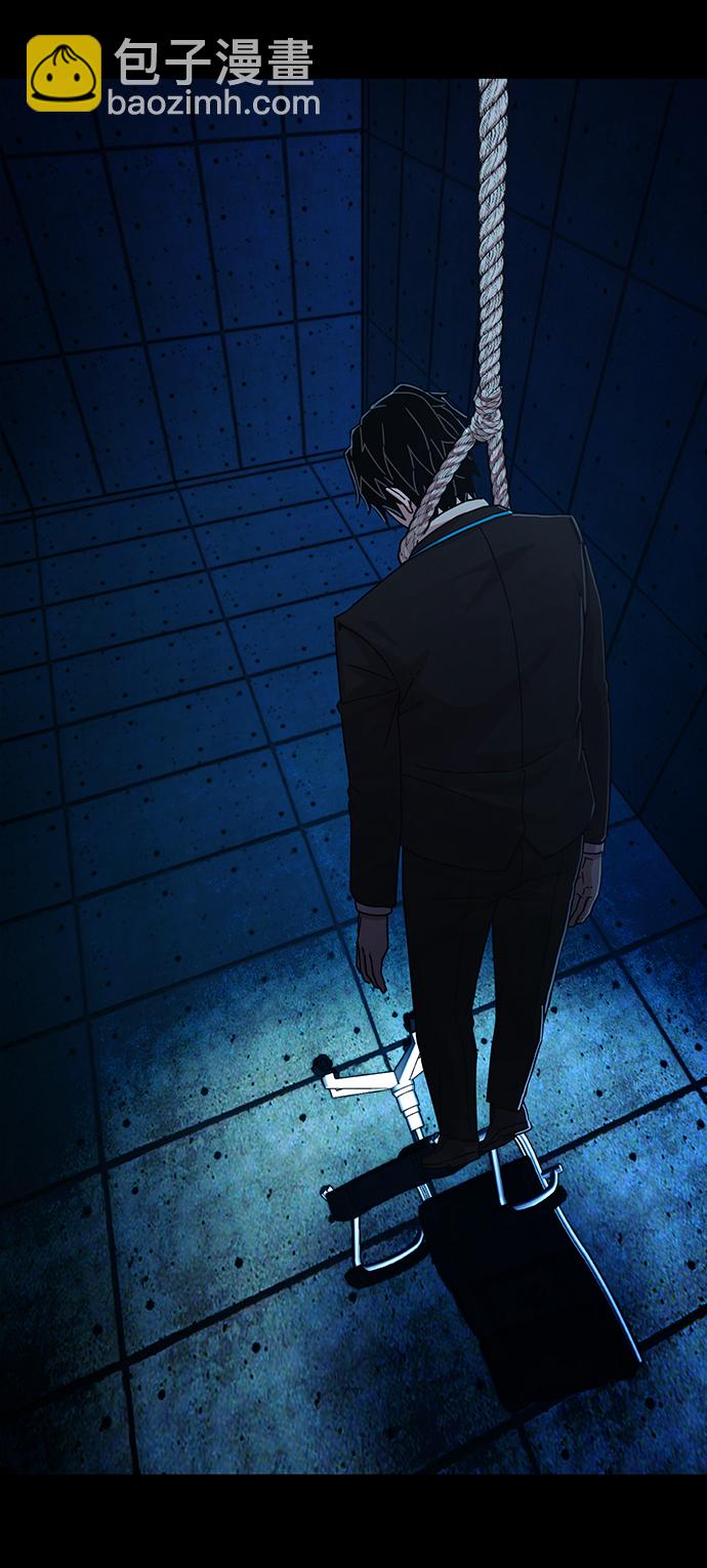 毀滅勇士 - [第63話] 李程俊（2）(3/3) - 6