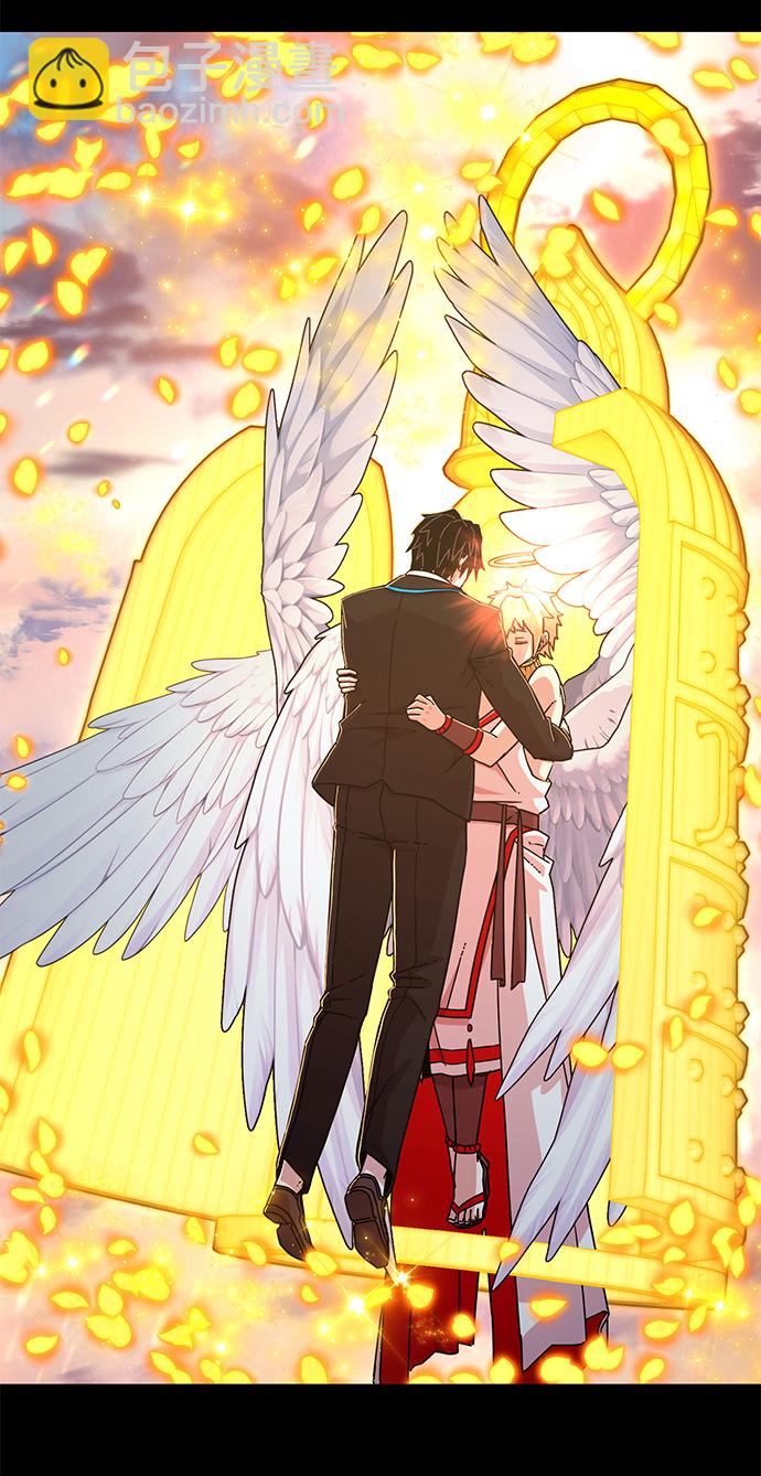 毀滅勇士 - [第63話] 李程俊（2）(3/3) - 3