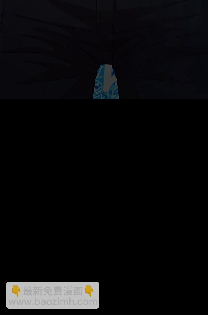 毀滅勇士 - [第63話] 李程俊（2）(3/3) - 1