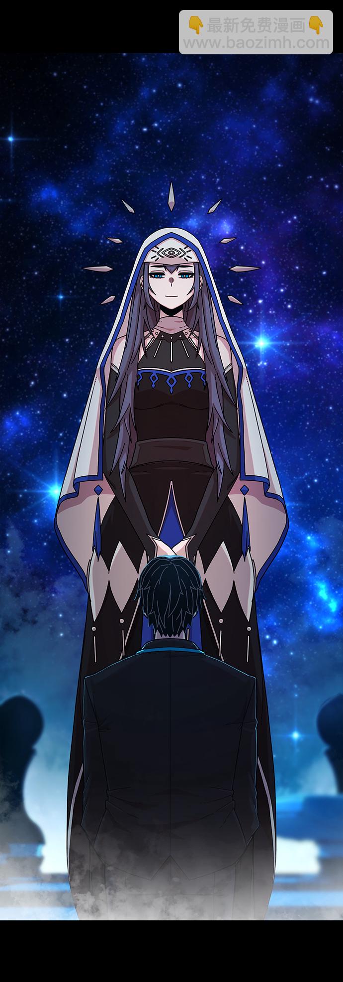 毀滅勇士 - [第63話] 李程俊（2）(1/3) - 3