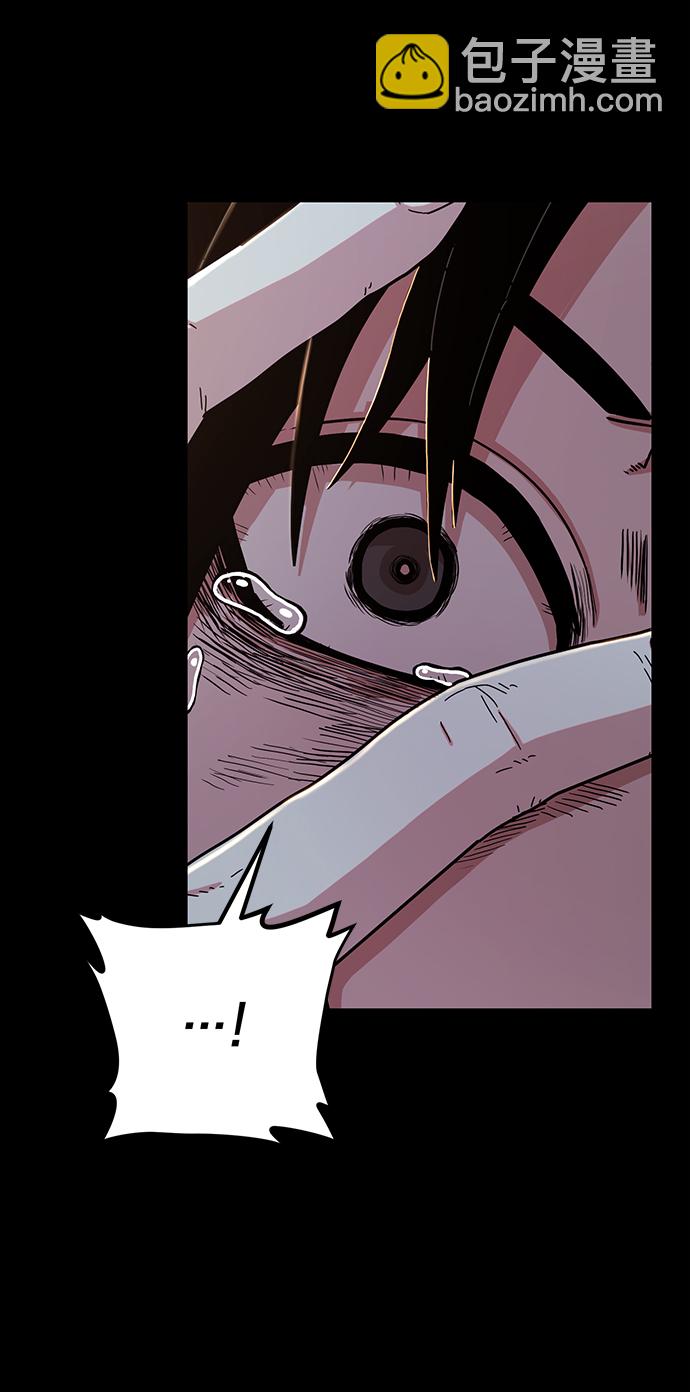 毀滅勇士 - [第63話] 李程俊（2）(1/3) - 7