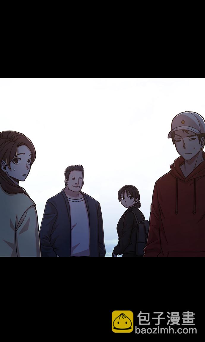 毀滅勇士 - [第63話] 李程俊（2）(1/3) - 7