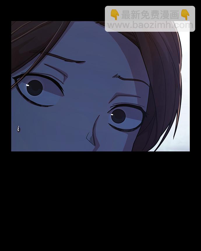 毀滅勇士 - [第63話] 李程俊（2）(1/3) - 2