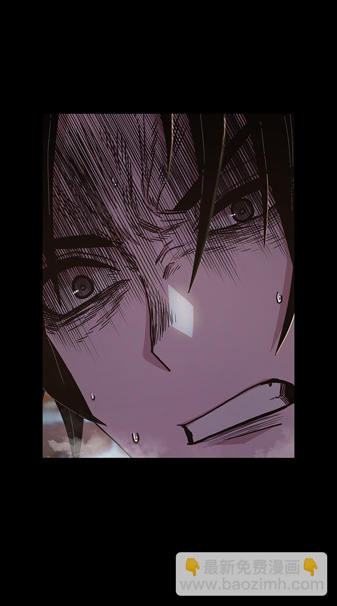 毀滅勇士 - [第63話] 李程俊（2）(2/3) - 7