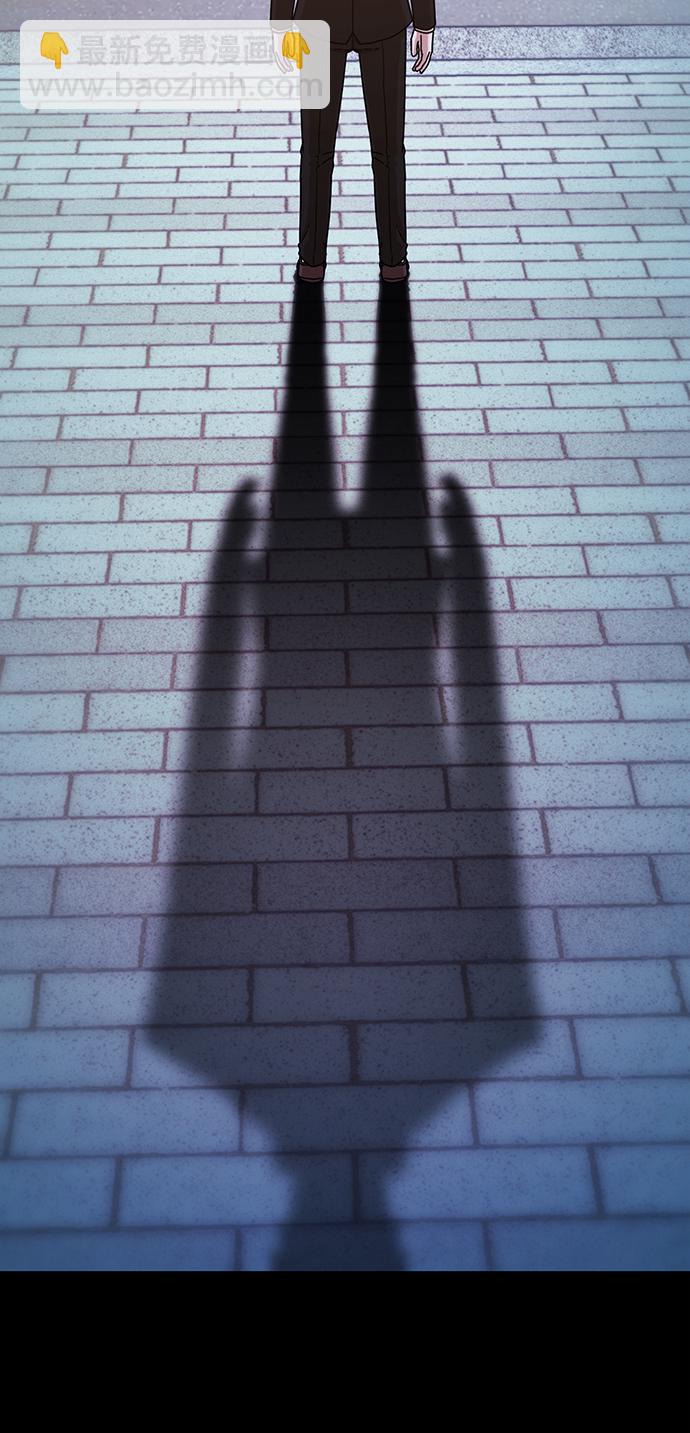 毀滅勇士 - [第63話] 李程俊（2）(2/3) - 7