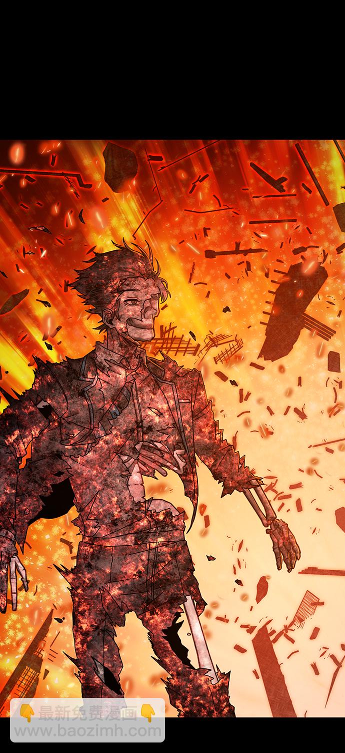 毀滅勇士 - [第63話] 李程俊（2）(2/3) - 3