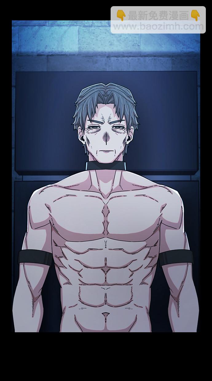 毀滅勇士 - [第63話] 李程俊（2）(2/3) - 8