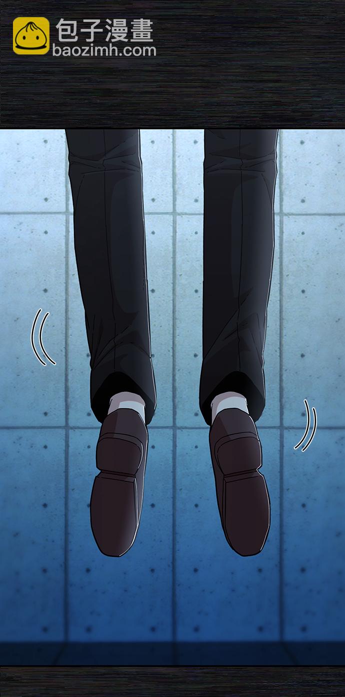 毀滅勇士 - [第65話] 李程俊（4）(1/2) - 4