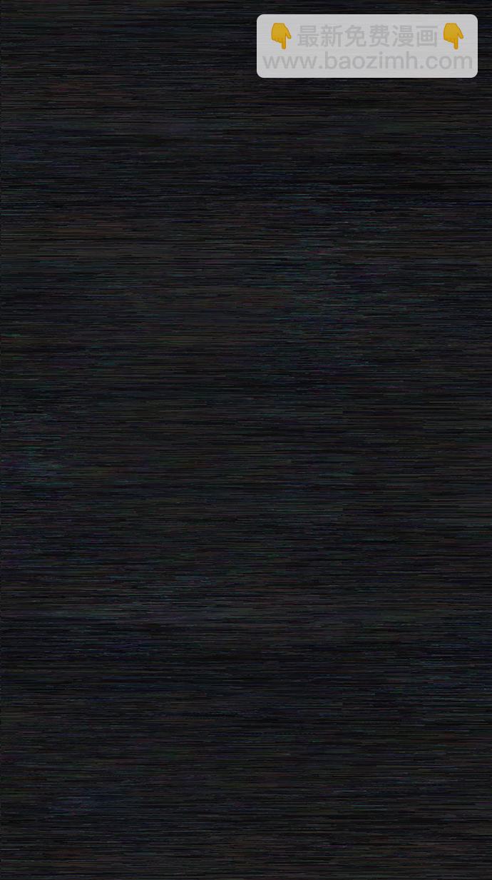 毀滅勇士 - [第65話] 李程俊（4）(1/2) - 5