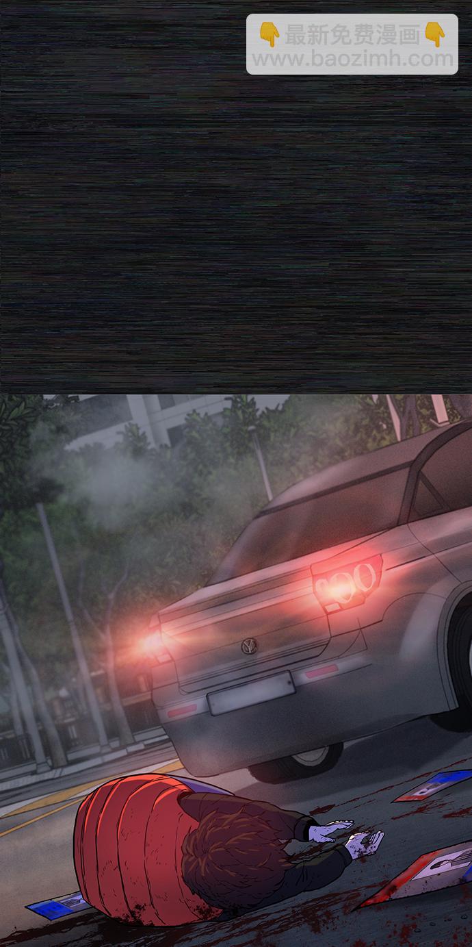 毀滅勇士 - [第65話] 李程俊（4）(1/2) - 6