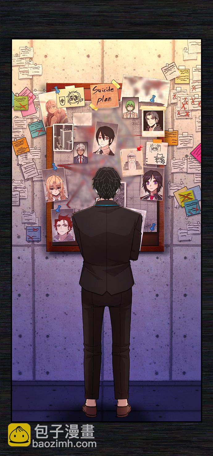 毀滅勇士 - [第65話] 李程俊（4）(1/2) - 3