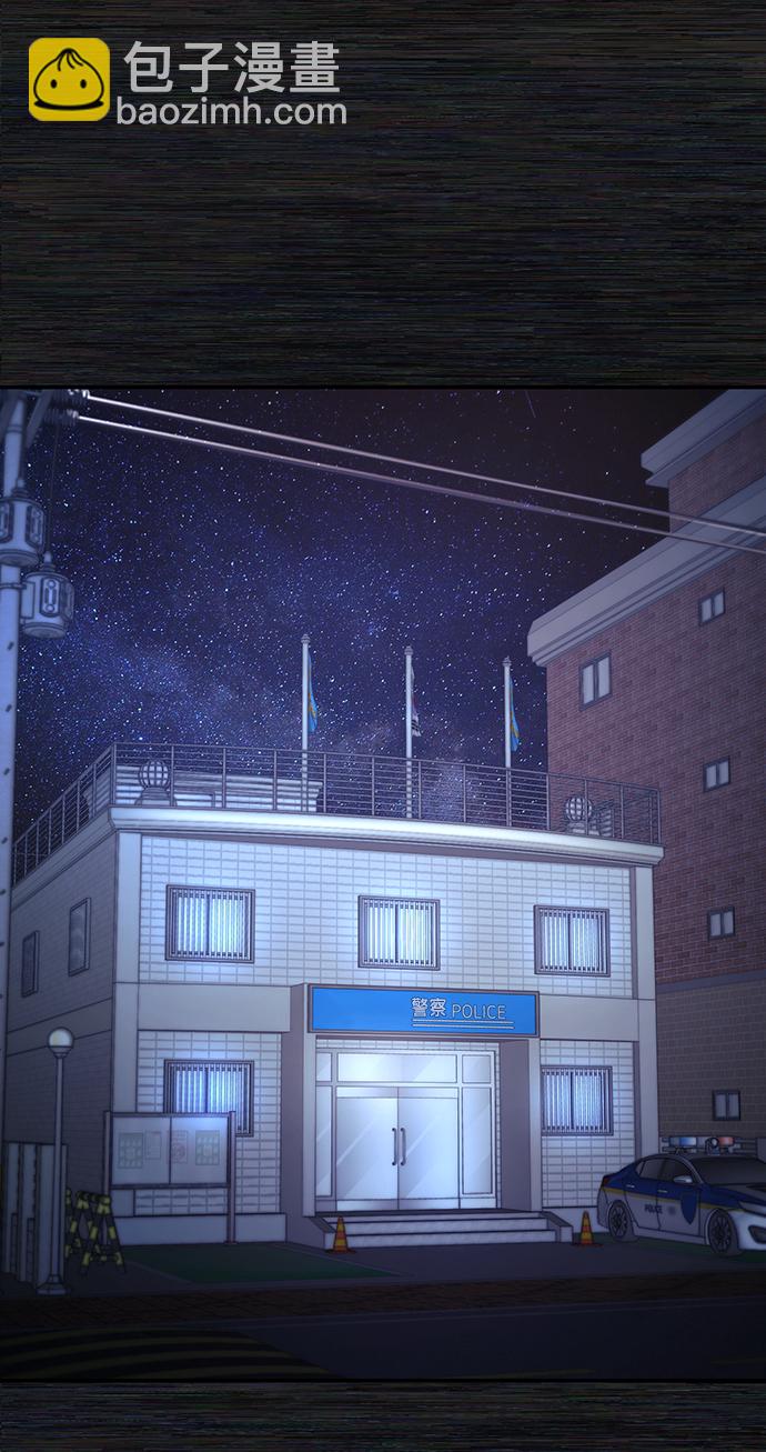 毀滅勇士 - [第65話] 李程俊（4）(1/2) - 3