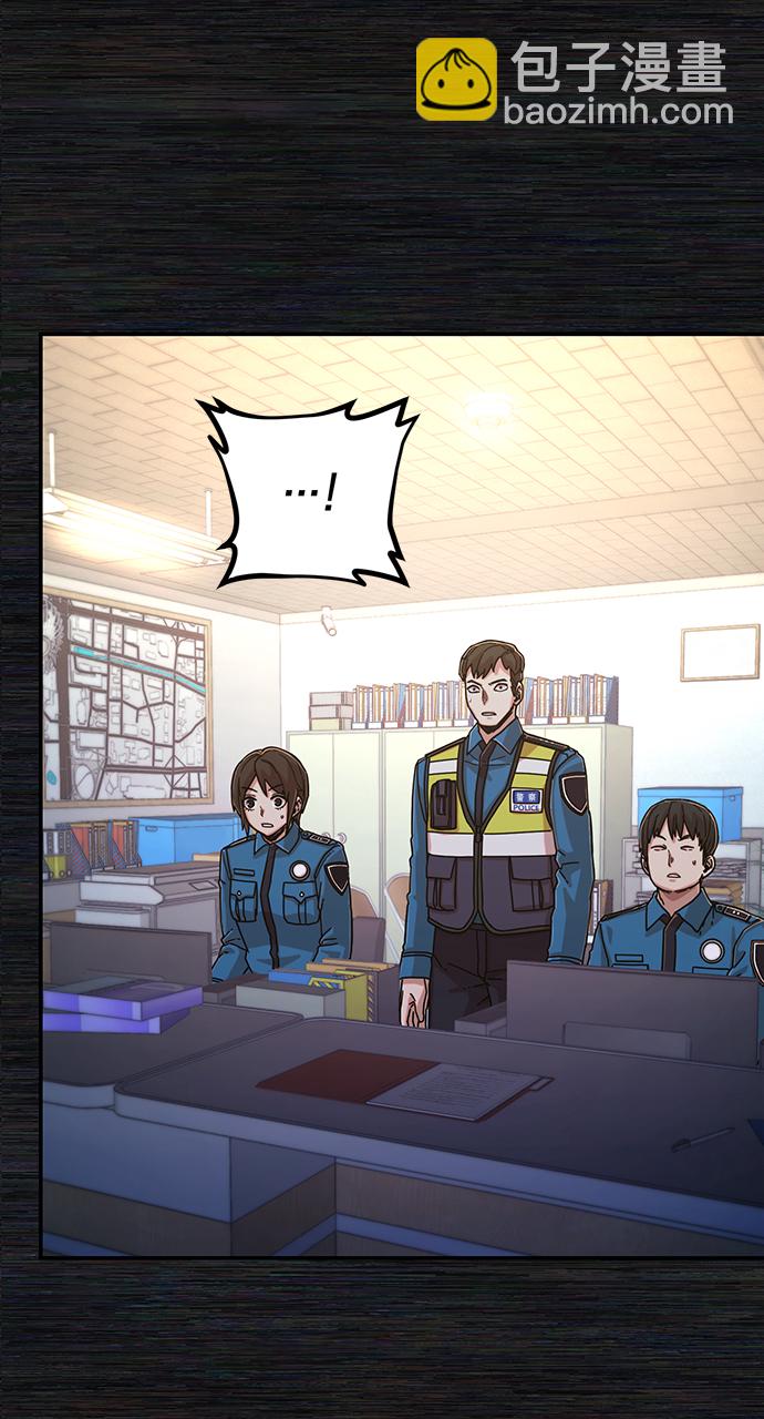 毀滅勇士 - [第65話] 李程俊（4）(1/2) - 5