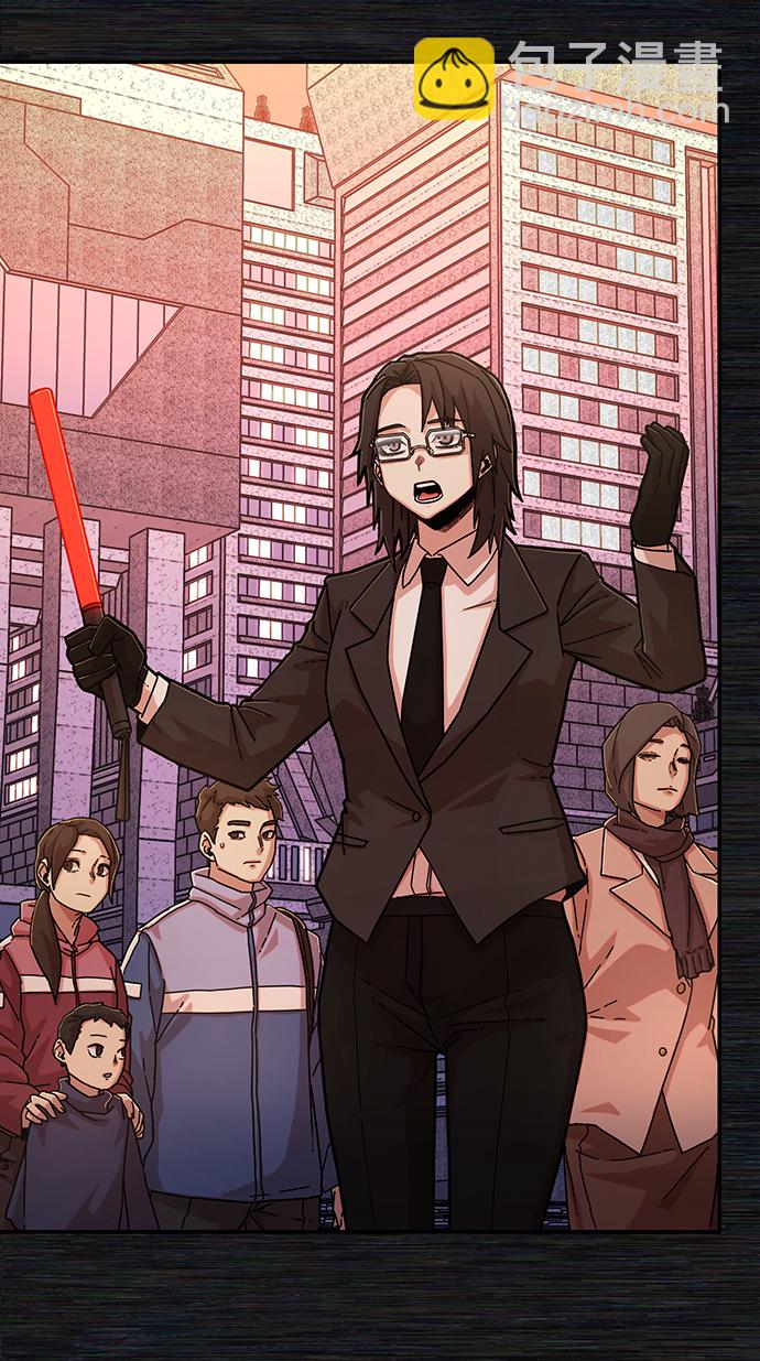 毀滅勇士 - [第65話] 李程俊（4）(1/2) - 3