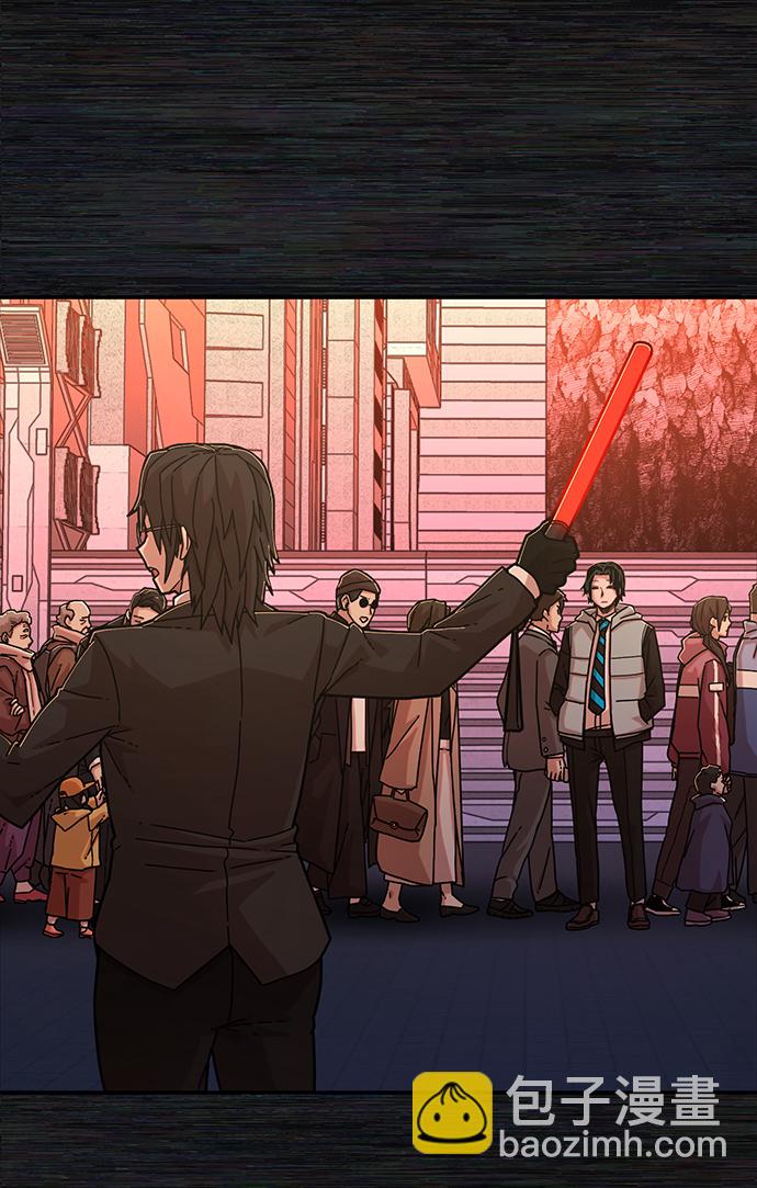 毀滅勇士 - [第65話] 李程俊（4）(1/2) - 4