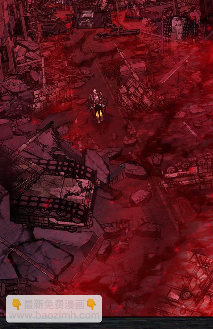 毀滅勇士 - [第65話] 李程俊（4）(2/2) - 1