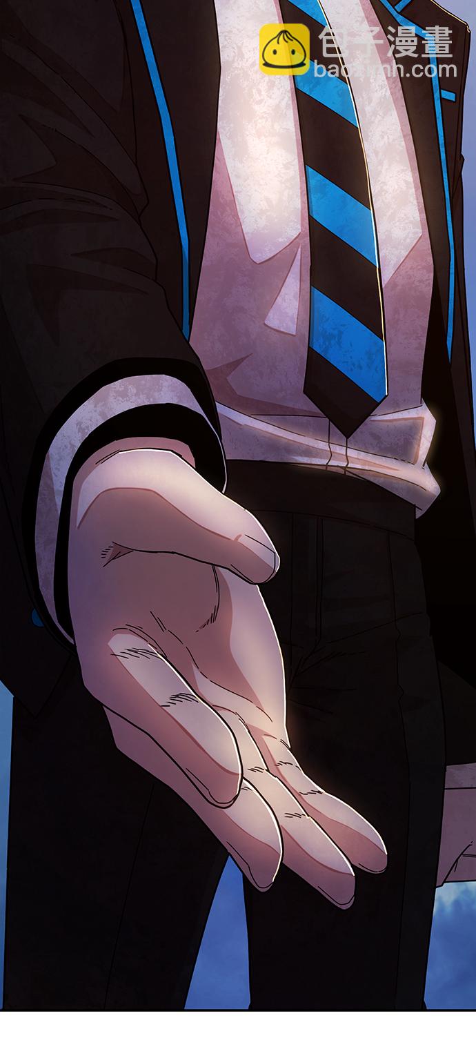 毀滅勇士 - [第65話] 李程俊（4）(2/2) - 6