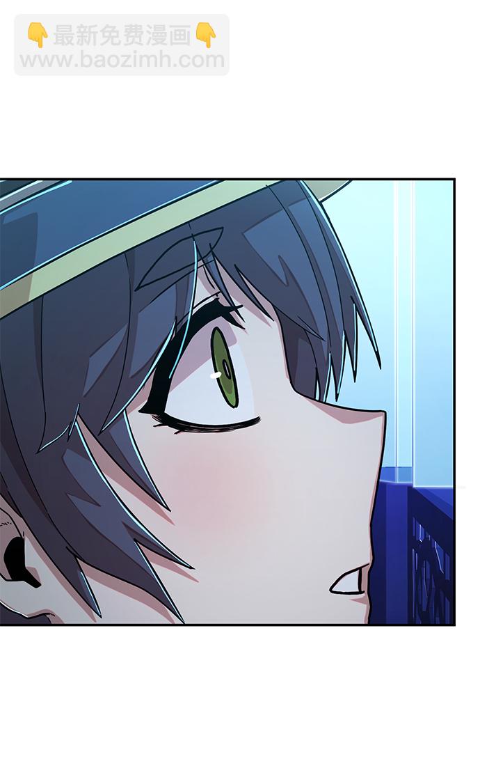 毀滅勇士 - [第67話] 鄭逸昊（1）(1/3) - 3