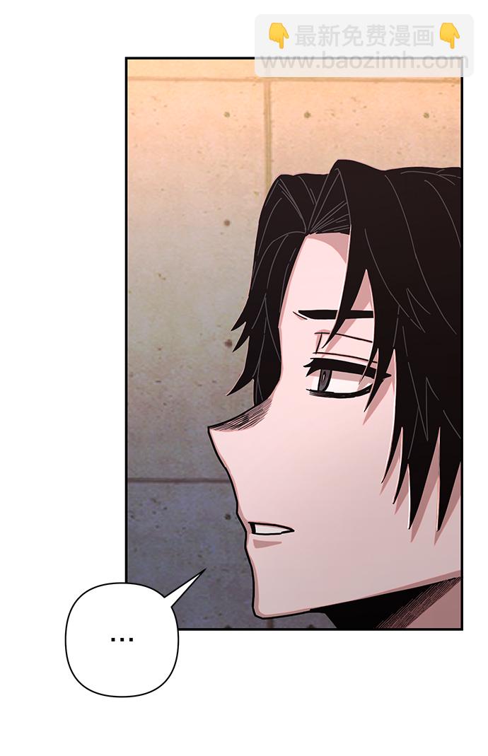 毀滅勇士 - [第67話] 鄭逸昊（1）(1/3) - 5