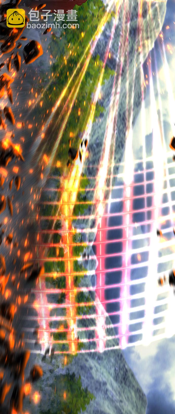 毀滅勇士 - [第67話] 鄭逸昊（1）(2/3) - 3